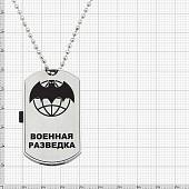 Флешка жетон (USB накопитель 8 Гб) Военная разведка (4308079) - ВОЕНТОРГ ТЫЛОВИК