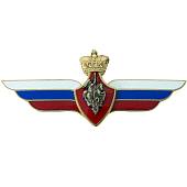 Знак должностной Начальника управления, службы Вооруженных сил ( МО ) РФ закрутка (2309034) - ВОЕНТОРГ ТЫЛОВИК