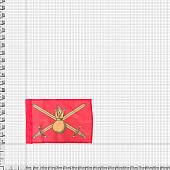 Флаг Сухопутные войска 30х40 (4703011) - ВОЕНТОРГ ТЫЛОВИК