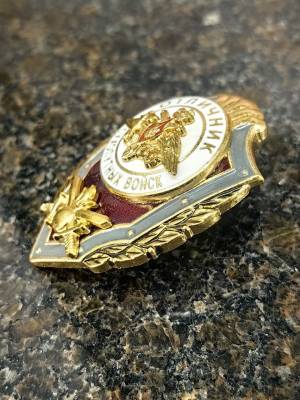 Знак нагрудный Отличник Сухопутных войск закрутка (2301058) - HAKKI.RU