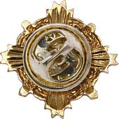 Знак фрачный За отличие в службе ГИБДД 1 степени золотистый (2302112) - ВОЕНТОРГ ТЫЛОВИК