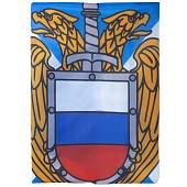 Флаг ФСО ( Федеральная служба охраны ) России 70х105 (4702040) - ВОЕНТОРГ ТЫЛОВИК