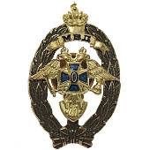 Знак нагрудный Лучший участковый МВД закрутка (2301221) - ВОЕНТОРГ ТЫЛОВИК