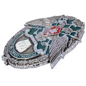Знак нагрудный За 100 выходов на границу закрутка (2301853) - ВОЕНТОРГ ТЫЛОВИК