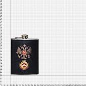 Фляга подарочная с символикой ГРУ ГШ ВС РФ / Герб ( орел ) России 8 OZ - 240 мл черная (4608027) - ВОЕНТОРГ ТЫЛОВИК