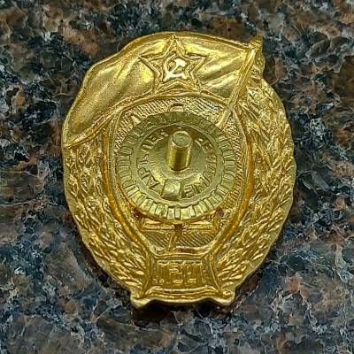 Знак нагрудный Военное училище инженерно-строительное СССР закрутка (2301927) - HAKKI.RU
