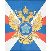 Флаг СВР ( Служба внешней разведки ) Российской Федерации 90х135 (4701029) - ВОЕНТОРГ ТЫЛОВИК