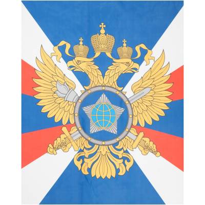 Флаг СВР ( Служба внешней разведки ) Российской Федерации 90х135 (4701029) - HAKKI.RU