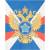 Флаг СВР ( Служба внешней разведки ) Российской Федерации 90х135 (4701029) - HAKKI.RU