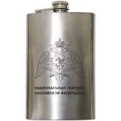 Фляга подарочная с гравировкой ФСВНГ ( Росгвардия ) РФ 10 OZ - 300 мл (4608056) - ВОЕНТОРГ ТЫЛОВИК