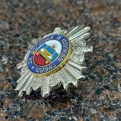 Знак нагрудный За отличие в службе ГИБДД 2 степени закрутка серебристый (2301086) - ВОЕНТОРГ ТЫЛОВИК