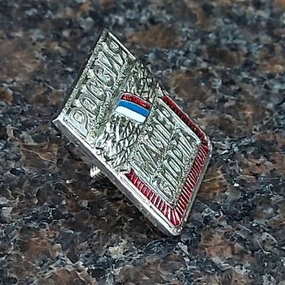 Знак нагрудный Мастер спорта России закрутка (2303008) - HAKKI.RU