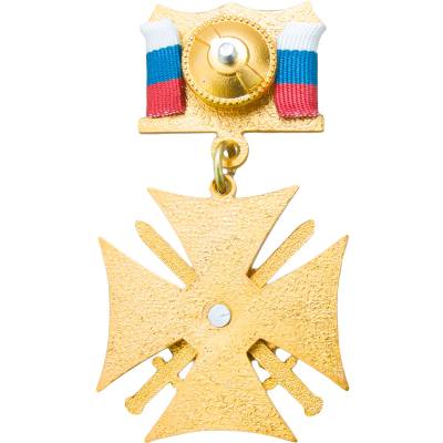 Знак нагрудный ( крест ) За службу на Кавказе закрутка (2301022) - HAKKI.RU