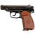 Пистолет пневматический Baikal ПМ Макарова (  PM Makarov ) Макарыч MP-654 К (3106024) - HAKKI