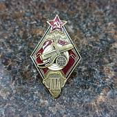 Знак нагрудный ( ромб ) За стрельбу из пулемета на стрелковых соревнованиях РККА 3 степени закрутка (2305988) - ВОЕНТОРГ ТЫЛОВИК