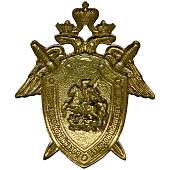 Жетон ( знак ) Следственный Комитет РФ 52 мм без крепления (2306001) - ВОЕНТОРГ ТЫЛОВИК