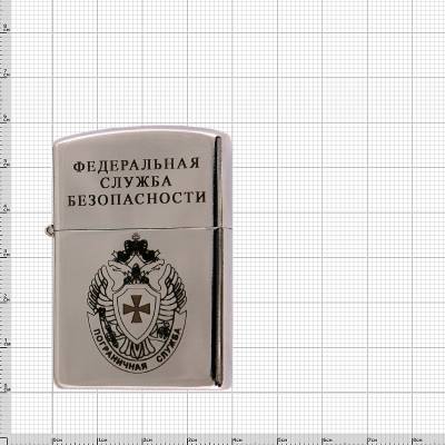 Зажигалка бензиновая с гравировкой Пограничная Служба ФСБ (4403016) - HAKKI.RU