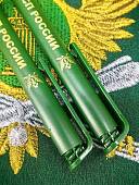 Ручка шариковая с символикой ФССП ( Федеральная служба судебных приставов ) России зеленая (4307054) - ВОЕНТОРГ ТЫЛОВИК