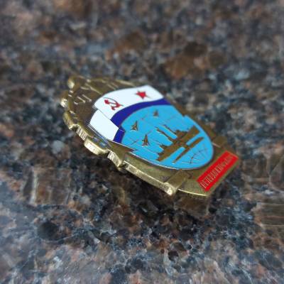 Знак нагрудный ВЕТЕРАН КТОФ и КАФ закрутка (2301520) - HAKKI.RU