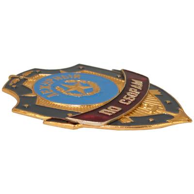 Знак ( жетон ) нагрудный ДЕЖУРНЫЙ ПО СБОРАМ (2304042) - HAKKI.RU