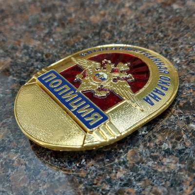 Знак ( жетон ) нагрудный Полиция Вневедомственная охрана (2304001) - HAKKI.RU