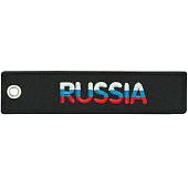 Брелок с символикой RUSSIA ( РОССИЯ ) триколор вышитый полоса ( лента ) 13х3 черный (4402457) - ВОЕНТОРГ ТЫЛОВИК