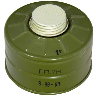 Фильтр для противогаза ГП-7 защитный (3211008) - HAKKI.RU