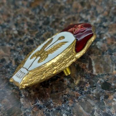 Знак нагрудный Военное училище автомобильное СССР закрутка (2301929) - HAKKI.RU