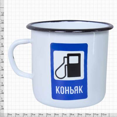 Кружка эмалированная Коньяк 300 мл белая (4602058) - HAKKI.RU