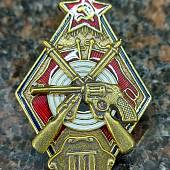 Знак нагрудный ( ромб ) За стрельбу из винтовки и револьвера на обязательных стрелковых соревнованиях РККА 3 степени закрутка (2305094) - ВОЕНТОРГ ТЫЛОВИК