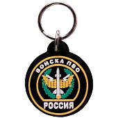Брелок Россия войска ПВО (4402085) - ВОЕНТОРГ ТЫЛОВИК