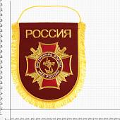 Вымпел большой с вышивкой ВВ МВД РФ 24х32 см краповый (4504042) - ВОЕНТОРГ ТЫЛОВИК