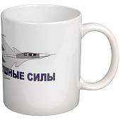 Кружка с символикой ВВС белая (4601214) - ВОЕНТОРГ ТЫЛОВИК