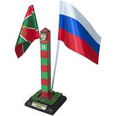 Столб пограничный сувенирный Российская Федерация с флагами России и Пограничные войска настольный 9х9х29 см (4803018) - ВОЕНТОРГ ТЫЛОВИК