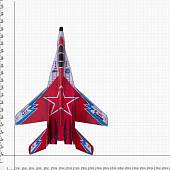 Игрушка Летающая модель самолета ЛМС-М-С-Л-4 Миг (4902047) - ВОЕНТОРГ ТЫЛОВИК