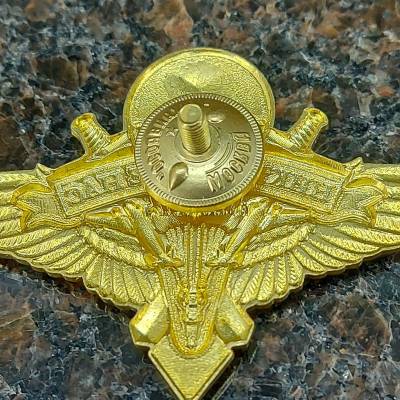 Знак нагрудный Классность ВДВ Специалист закрутка (2301191) - HAKKI.RU