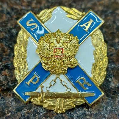 Знак нагрудный S.A.R.P закрутка (2301163) - HAKKI.RU