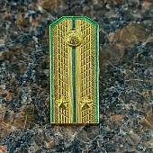 Знак фрачный Погон парадный ПС ( Пограничная служба ) ФСБ лейтенант 10х22 на пимсе золотистый (2302032) - ВОЕНТОРГ ТЫЛОВИК