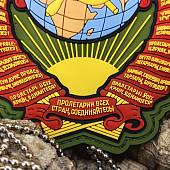 Нашивка ( шеврон патч patch ) тактическая ГЕРБ СССР 3D PVC  ( пластизоль ) на липучке 9,5х10 оливковая (2504327) - ВОЕНТОРГ ТЫЛОВИК