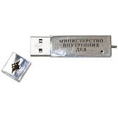 Флешка ( USB накопитель ) МВД России 2 Гб (4308003) - ВОЕНТОРГ ТЫЛОВИК