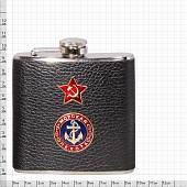 Фляга подарочная с символикой Морская пехота России / Звезда СССР 6 OZ-180 мл черная (4608185) - ВОЕНТОРГ ТЫЛОВИК
