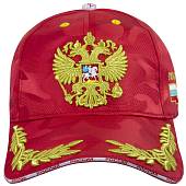 Бейсболка с символикой Герб ( орел ) РФ / Россия вышитая красная (1401926) - ВОЕНТОРГ ТЫЛОВИК