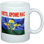 Кружка с символикой ВДВ России с Маргеловым белая (4601116) - ВОЕНТОРГ ТЫЛОВИК