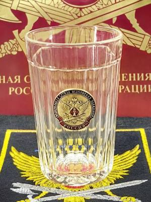 Стакан граненый с символикой ФСИН РОССИИ (4609191) - HAKKI.RU