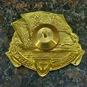 Знак нагрудный Балтийский флот закрутка (2301318) - ВОЕНТОРГ ТЫЛОВИК