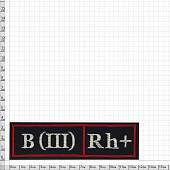 Нашивка ( шеврон ) на грудь Полиции Группа крови B (III) Rh+ вышитая красный кант темно-синяя (2501976) - ВОЕНТОРГ ТЫЛОВИК