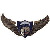 Знак нагрудный Спецназ крылья ВДВ ( тигр ) закрутка (2301237) - ВОЕНТОРГ ТЫЛОВИК