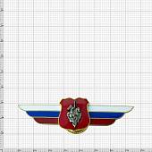 Знак должностной Начальника главного управления, управления службы, организации не входящих в структуру Центрального аппарата МО закрутка (2309027) - ВОЕНТОРГ ТЫЛОВИК