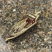 Знак нагрудный БЕСЛАН 15 ЛЕТ закрутка (2301595) - ВОЕНТОРГ ТЫЛОВИК