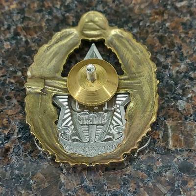 Знак нагрудный 100 лет Вооруженным силам закрутка (2301333) - HAKKI.RU